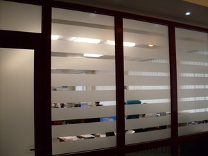 Декоративна віконна матова плівка &mdash; ДІАТОН